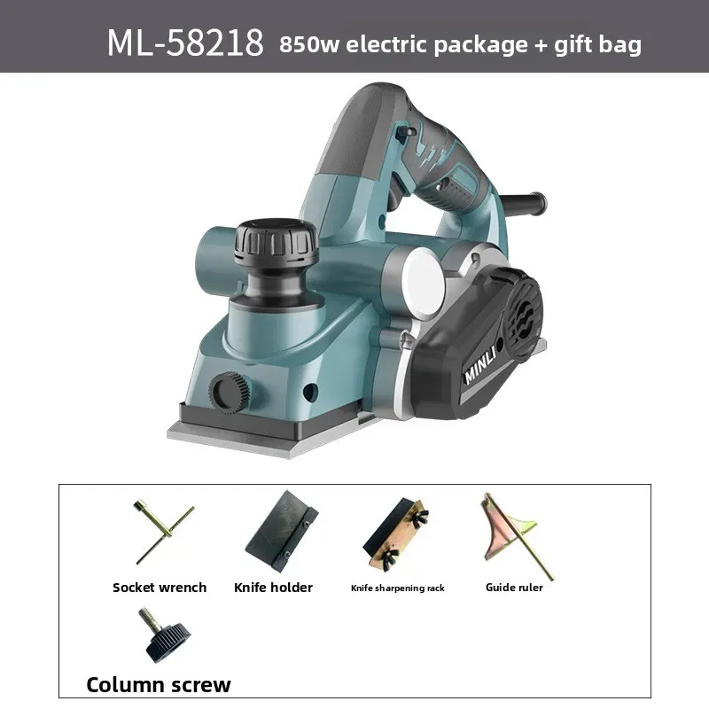 1050W Electric Wood Planer, 82mm Handheld Smoothing Tool