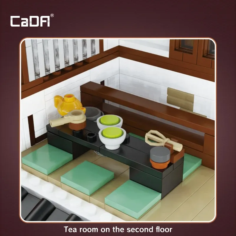 CaDA Japanese Izakaya Street Building Set