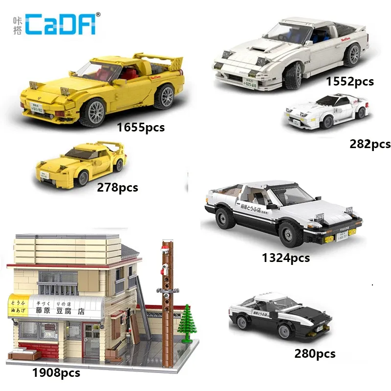 CaDA Initial D-Inspired Street Parking Lot Racing Car Brick Set
