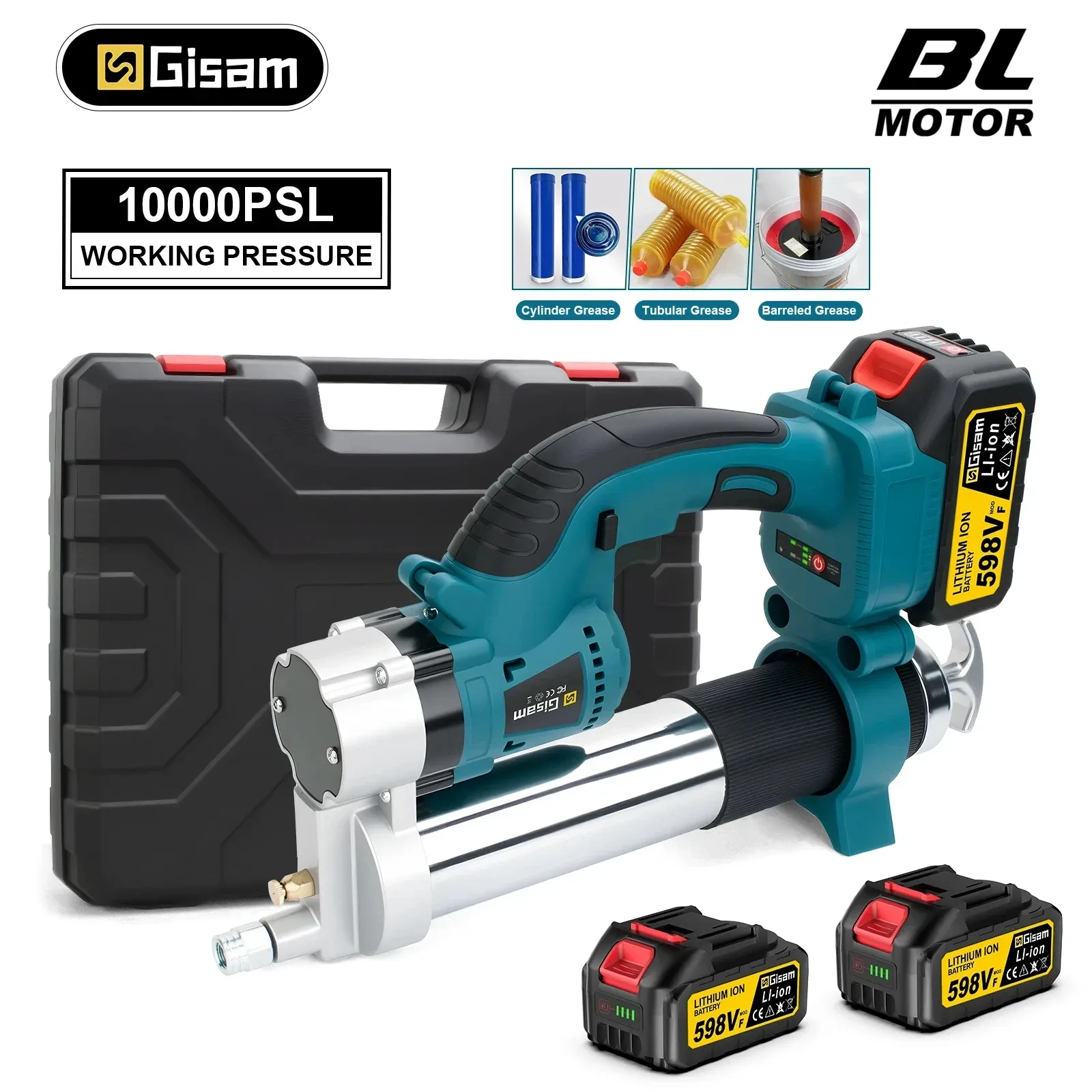 Gisam Brushless High-Pressure Cordless Grease Gun 69MPa