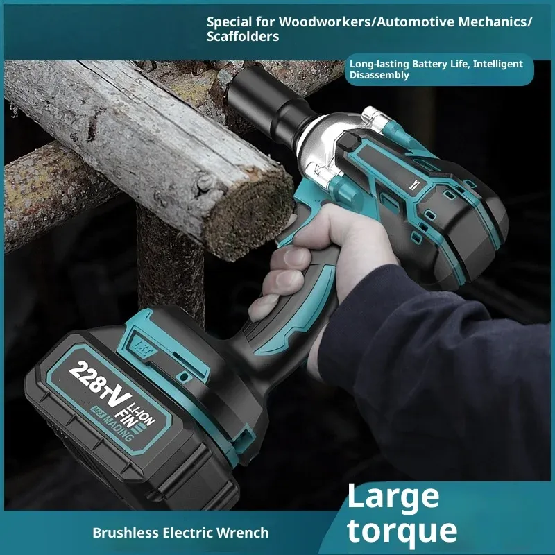 Gisam 21V Brushless Cordless Impact Wrench 380N.m
