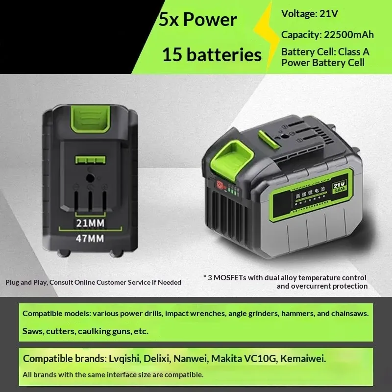 Gisam 21V Universal Cordless Power Battery
