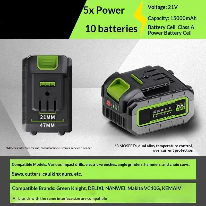 Gisam 21V Universal Cordless Power Battery