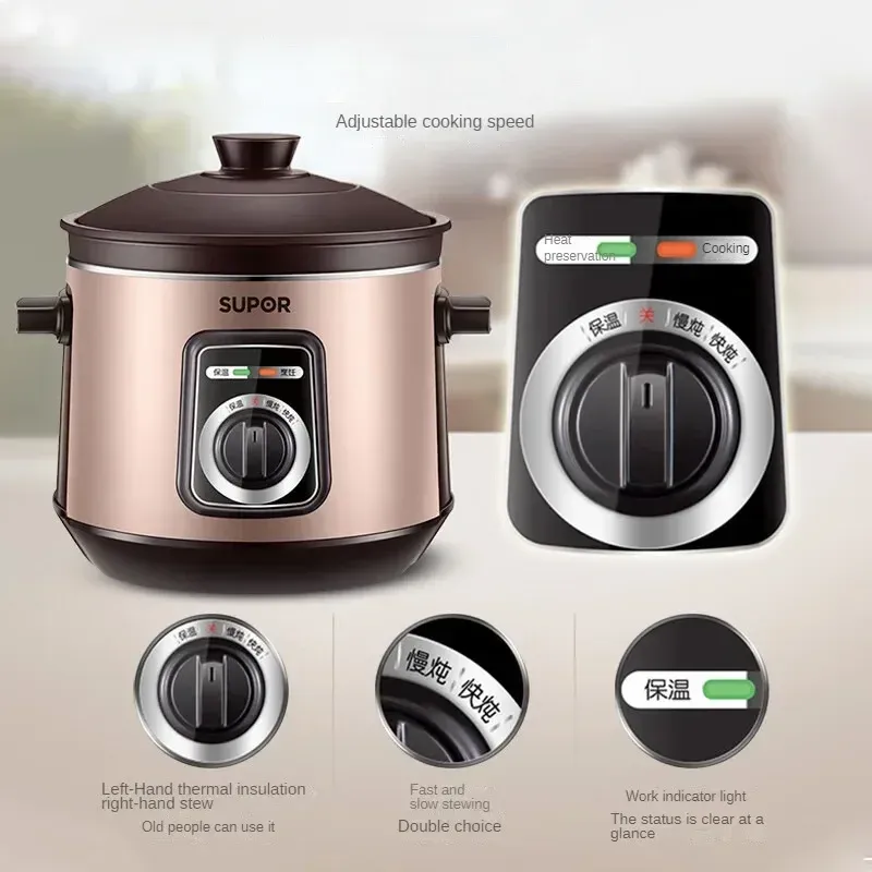 SUPOR 5L Ceramic Slow Stew Pot for Family Meals