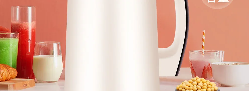 Joyoung 1.3L Filter-Free Soymilk and Soup Maker