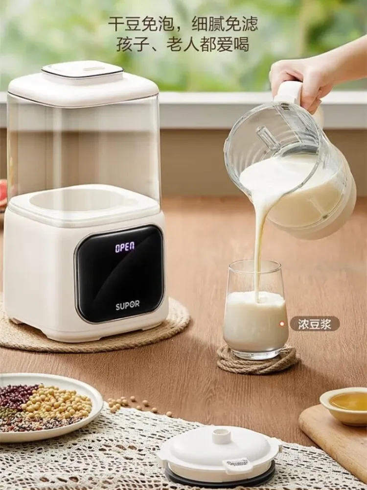 SUPOR SP613S Multi-Function Wall-Breaking Soy Milk and Baby Food Maker