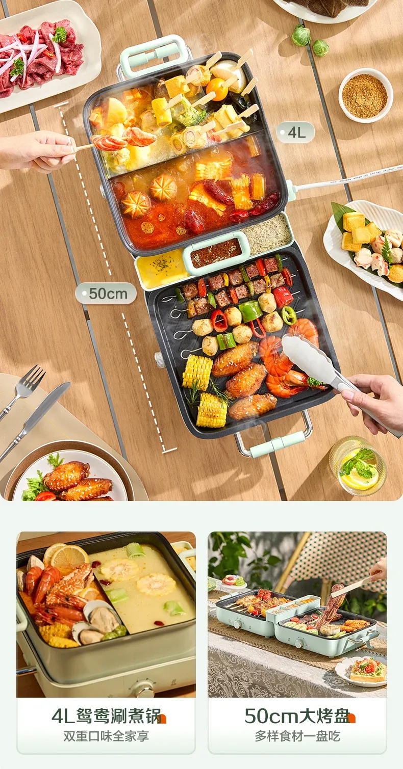 SUPOR 2200W Electric Grill Pan for Indoor and Outdoor Cooking