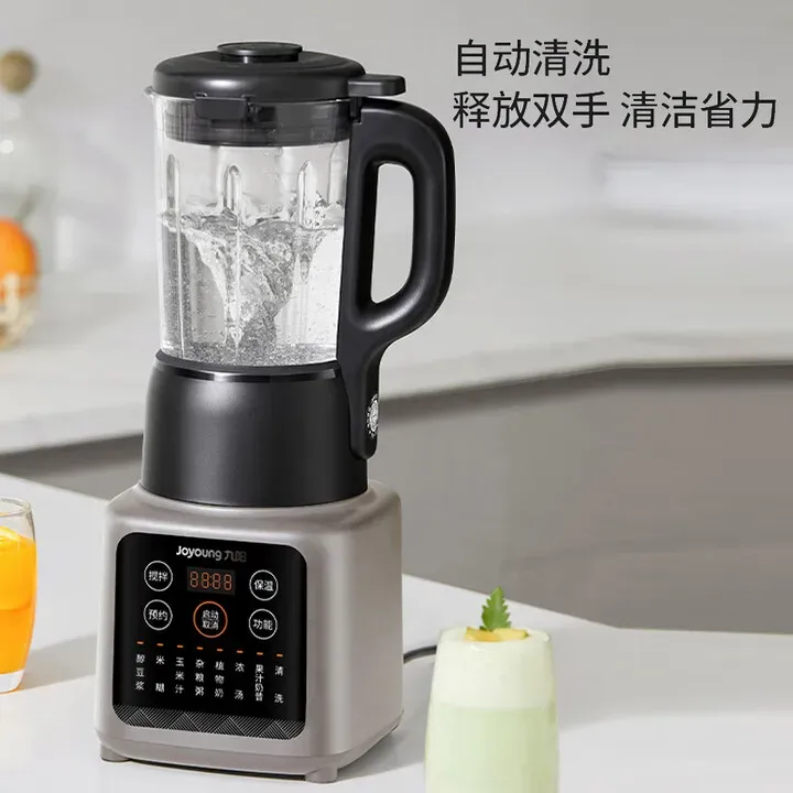 Joyoung 1.2L Quiet High-Speed Blender with Smart Timer