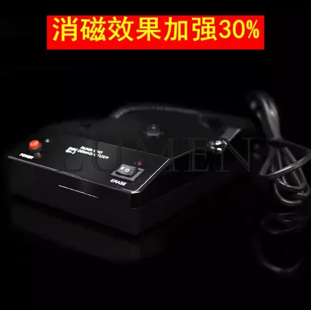 Xtron SH-3 Audio Degausser for CD and Cable Tuning